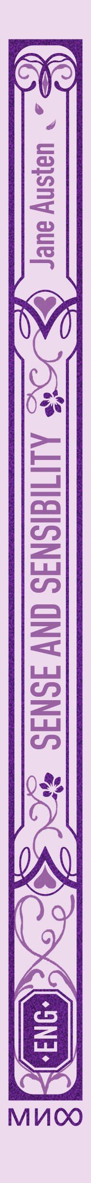 Джейн Остен: Sense and sensibility. Вечные истории в оригинале