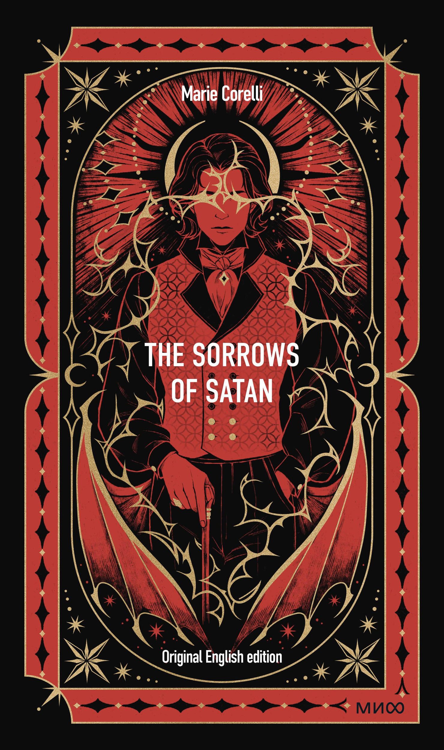 Мария Корелли: The Sorrows of Satan. Вечные истории в оригинале