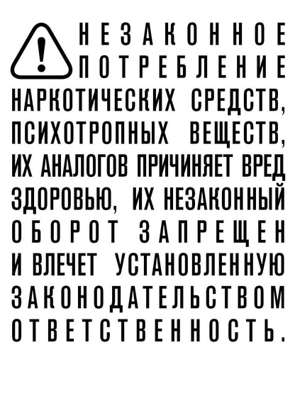 Хелена Хейл: Холодный кофе, или Одиночество Офелии Коулман (подарочное)