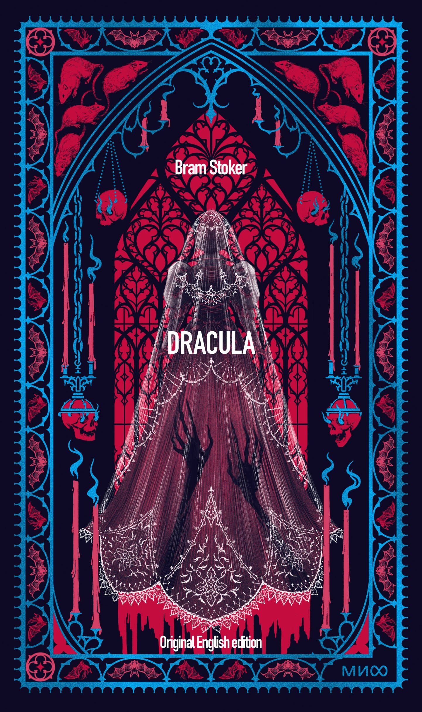 Брэм Стокер: Dracula. Вечные истории в оригинале