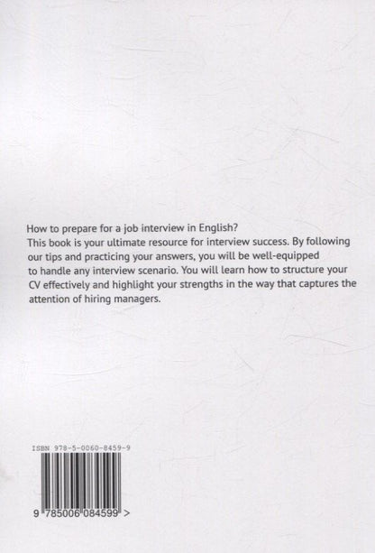 Лариса Любимова: How to nail a job interview and stand out from other applicants