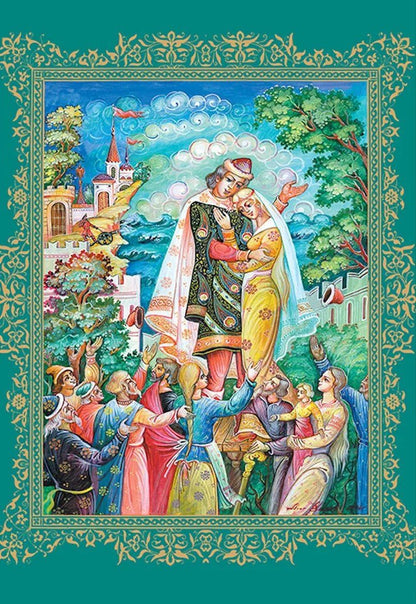 Петр Ершов: Конек Горбунок