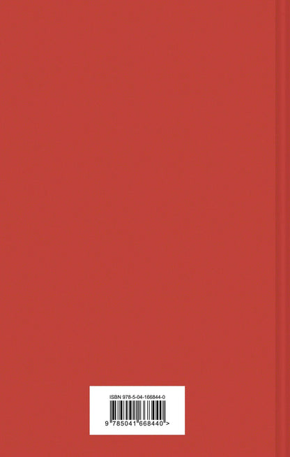 Чарльз Диккенс: Книги для уютного чтения (комплект из 3-х книг: "Рождественские повести" Ч. Диккенса и дилогия Л. М. Олкотт "Маленькие женщины. Хорошие жены")