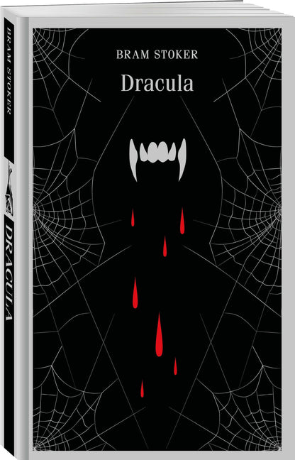 Брэм Стокер: Dracula