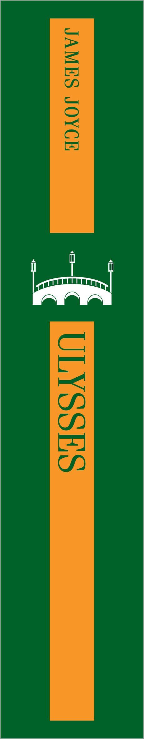 Джеймс Джойс: Ulysses
