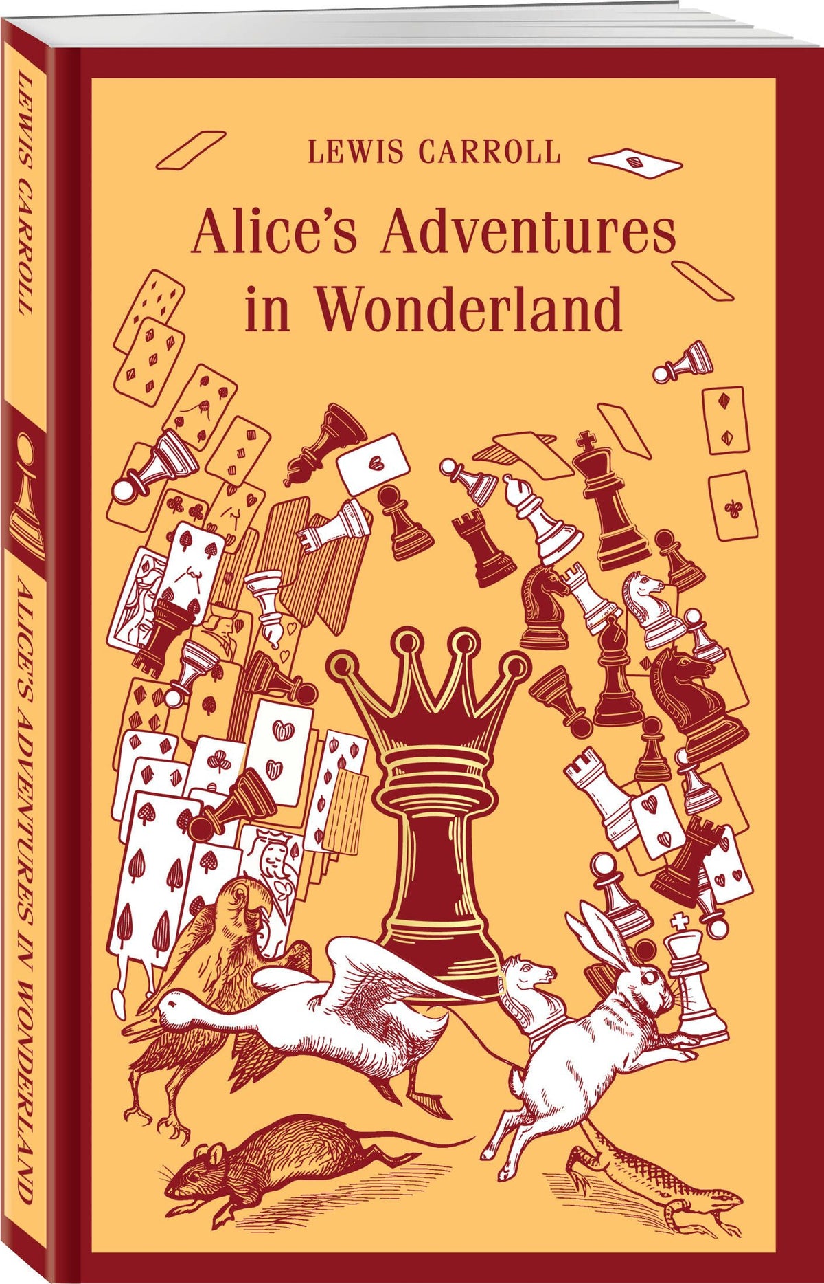 Льюис Кэрролл: Alice’s Adventures in Wonderland