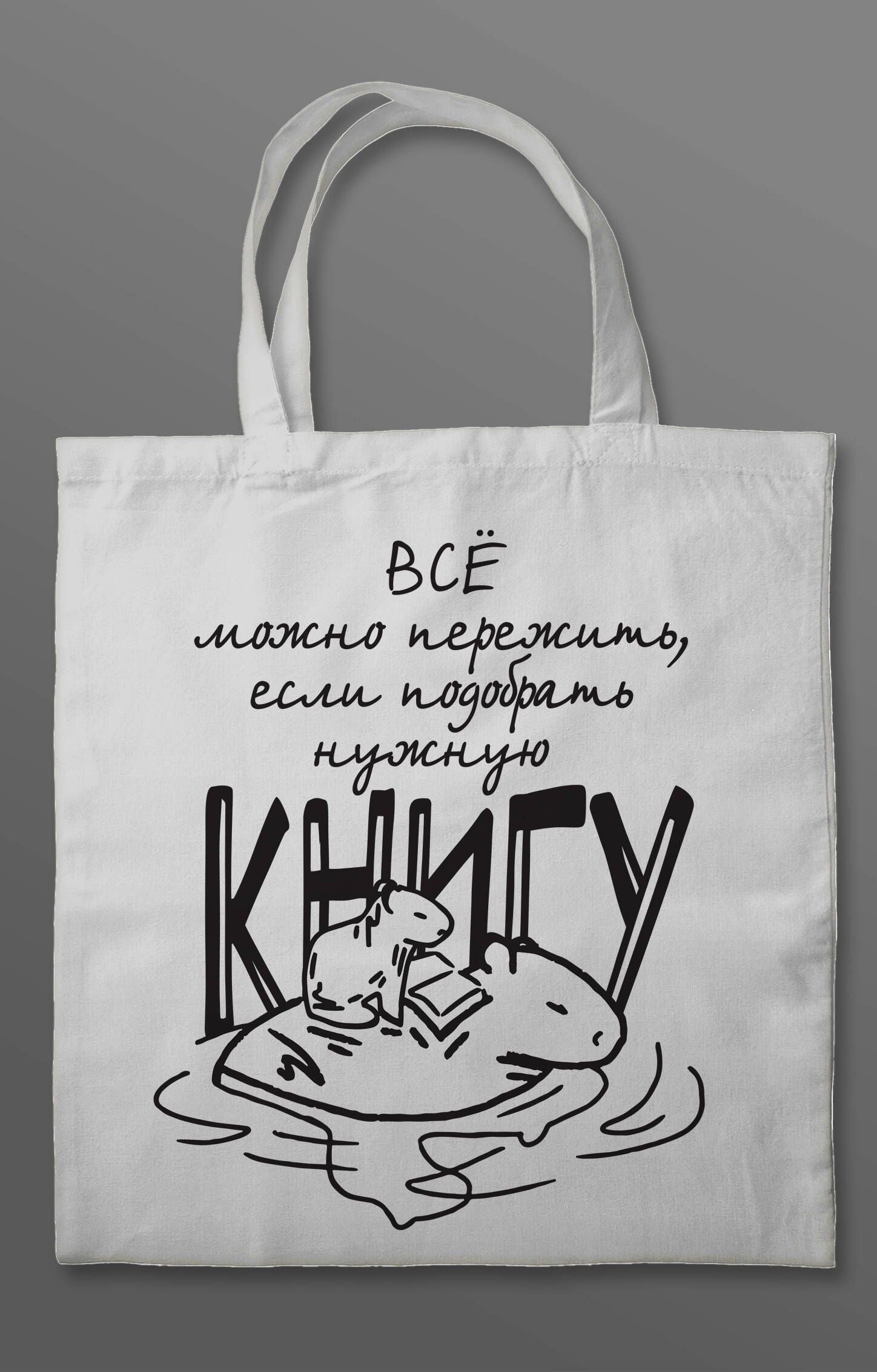 Владимир Богомолов: Набор "Великие книги Великой Победы" (из 3-х книг с шоппером)
