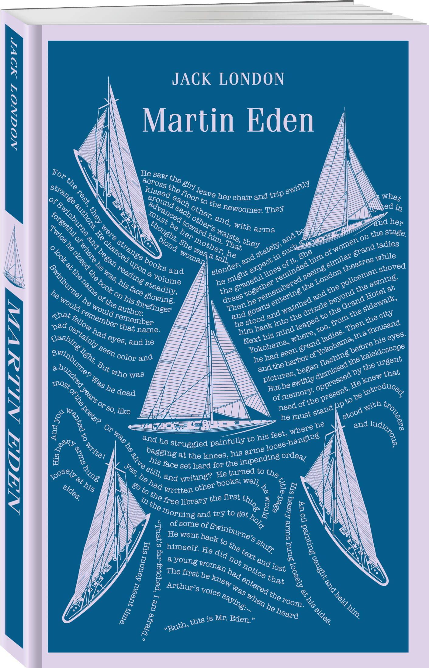 Джек Лондон: Набор "Мартин Иден" на двух языках (комплект из 2-х книг: "Мартин Иден", "Martin Eden")
