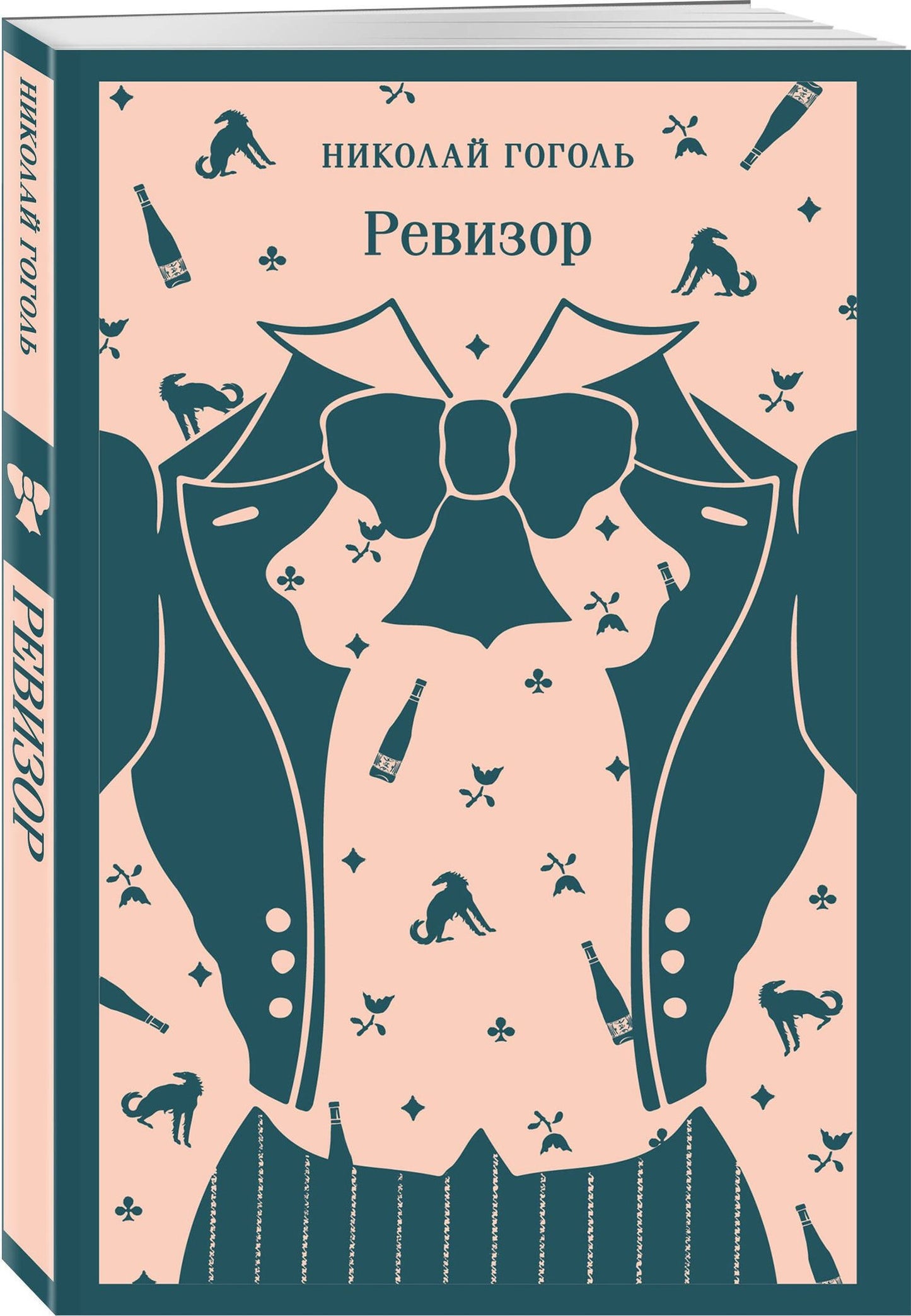 Русский театральный сезон (набор из 5 книг: Недоросль, Горе от ума, Ревизор, Гроза, Чайка)