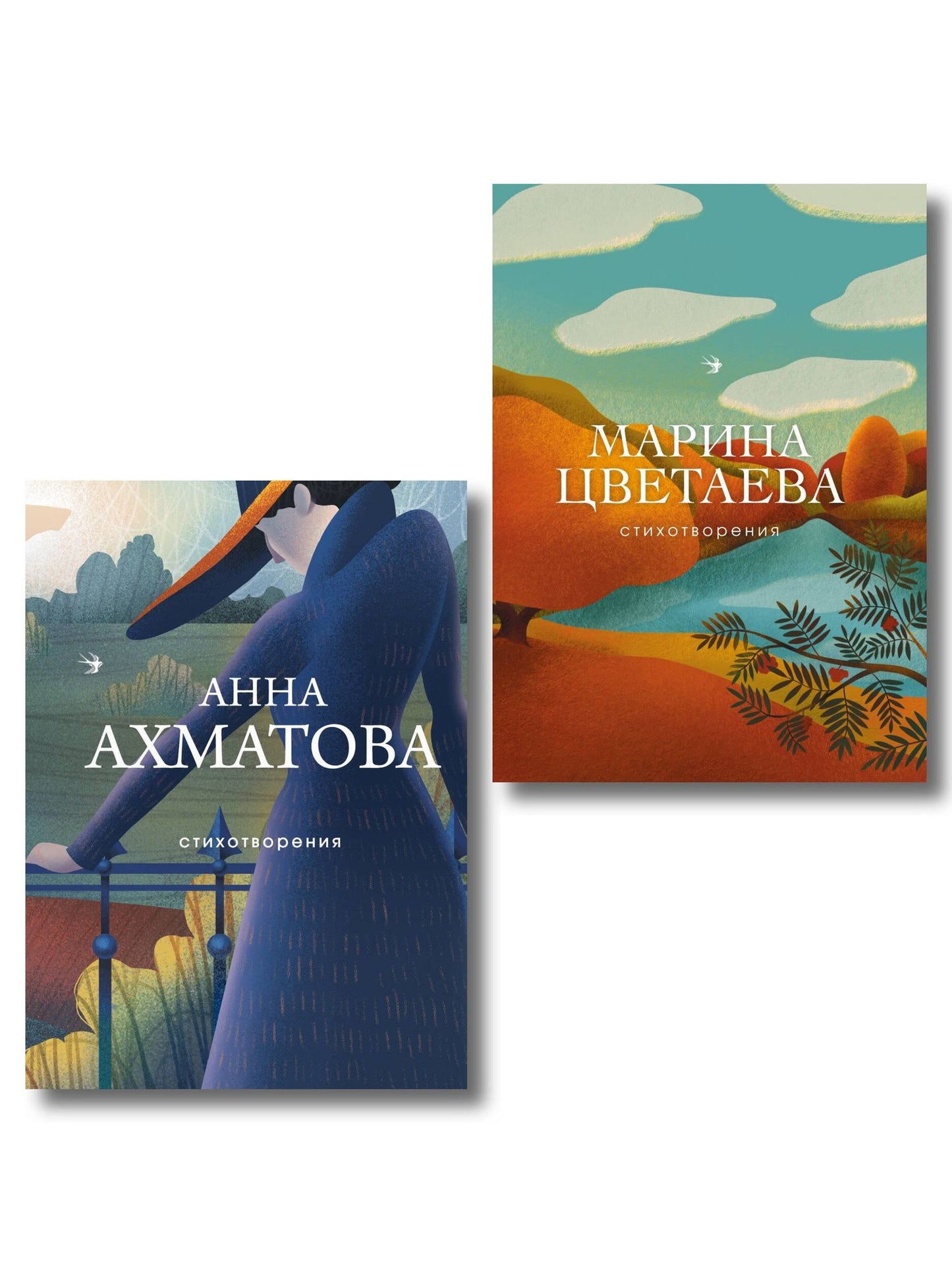 Марина Цветаева: Комплект Женская лирика Серебряного века (из 2-х книг Ахматова и Цветаева)