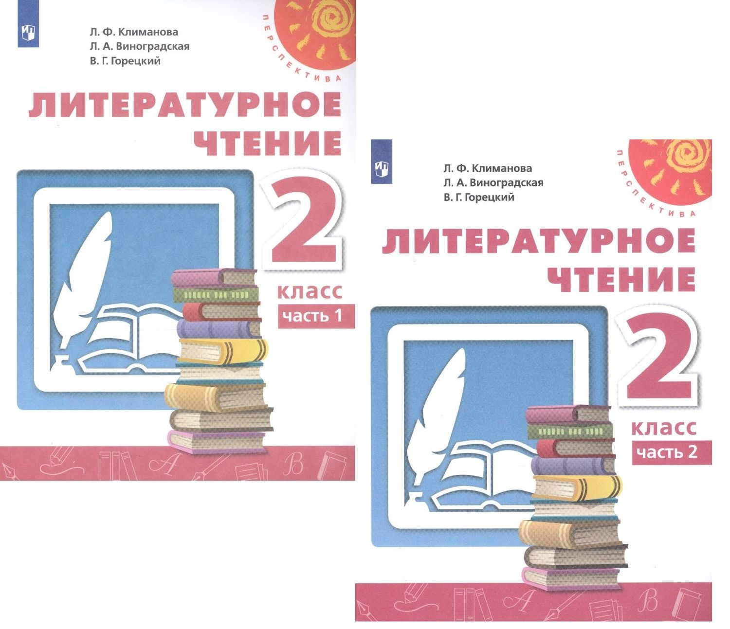 Татьяна Бука: Литературное чтение. 2 класс. В двух частях. Учебник (комплект из 2 книг)