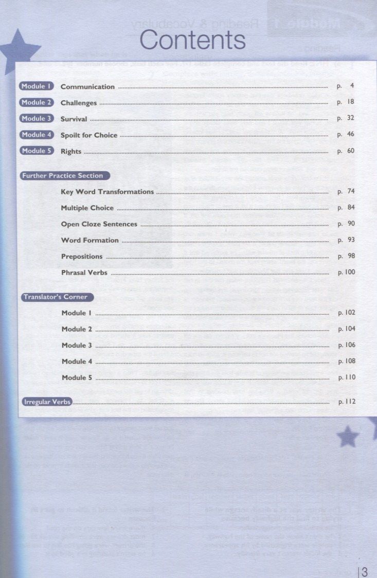 Вирджиния Эванс: Starlight. Workbook. Английский язык. 11 класс. Углубленный уровень. Рабочая тетрадь
