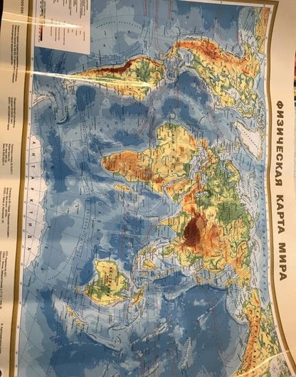 Физическая карта мира. Политическая карта мира