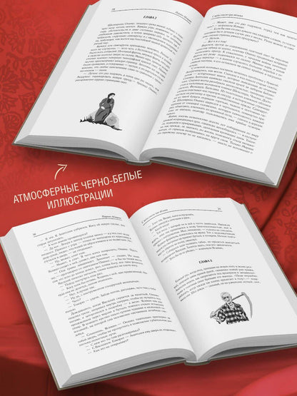 Наринэ Абгарян: С неба упали три яблока. Люди, которые всегда со мной. Зулали