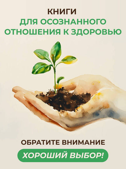 Наталья Зубарева: Вальс Гормонов 2. Девочка, девушка, женщина + "мужская партия". Танцуют все!