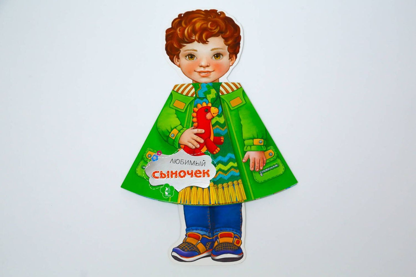 Светлана Станкевич: Любимый сыночек