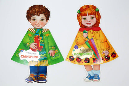 Светлана Станкевич: Любимый сыночек
