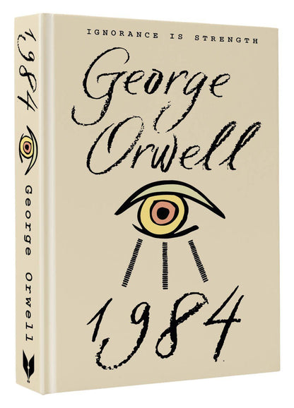 Джордж Оруэлл: 1984