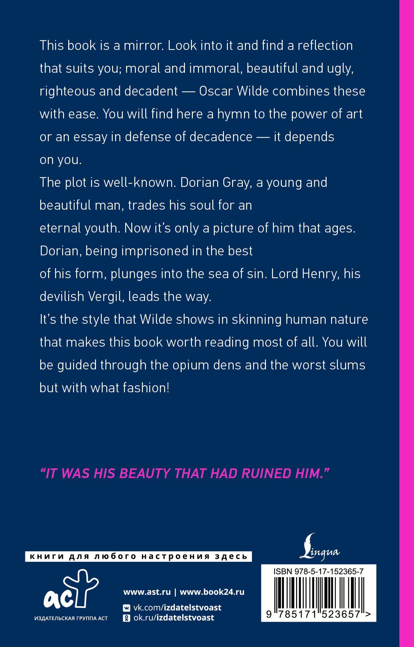 Oscar Wilde: The Picture of Dorian Gray