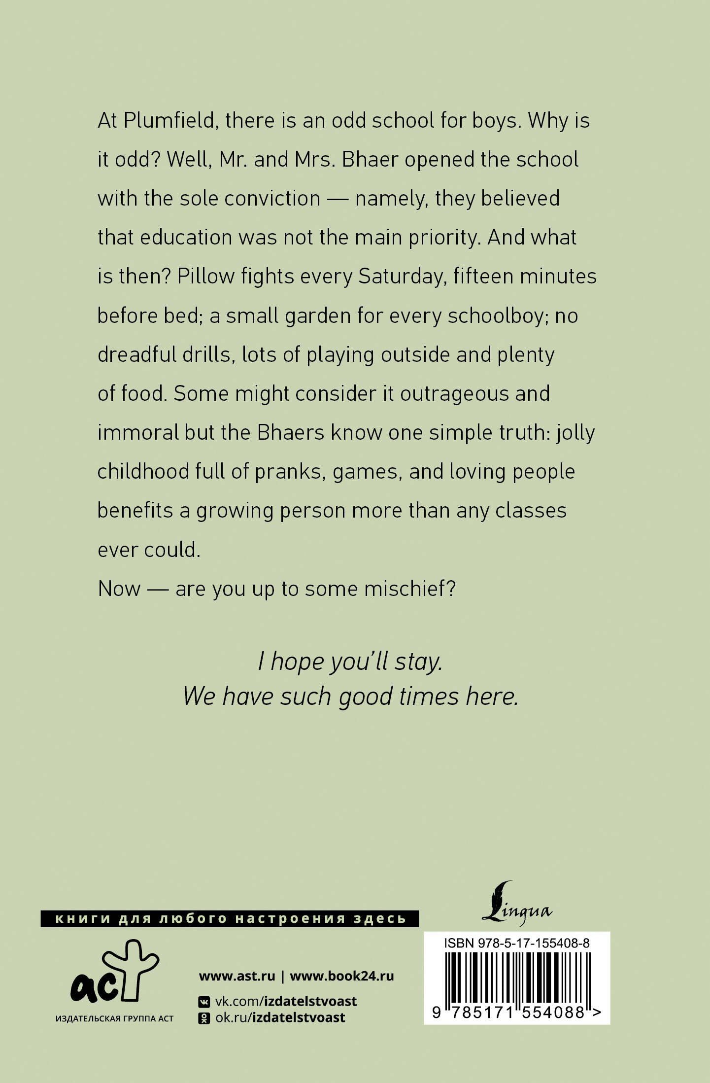 Louisa Alcott: Little Men