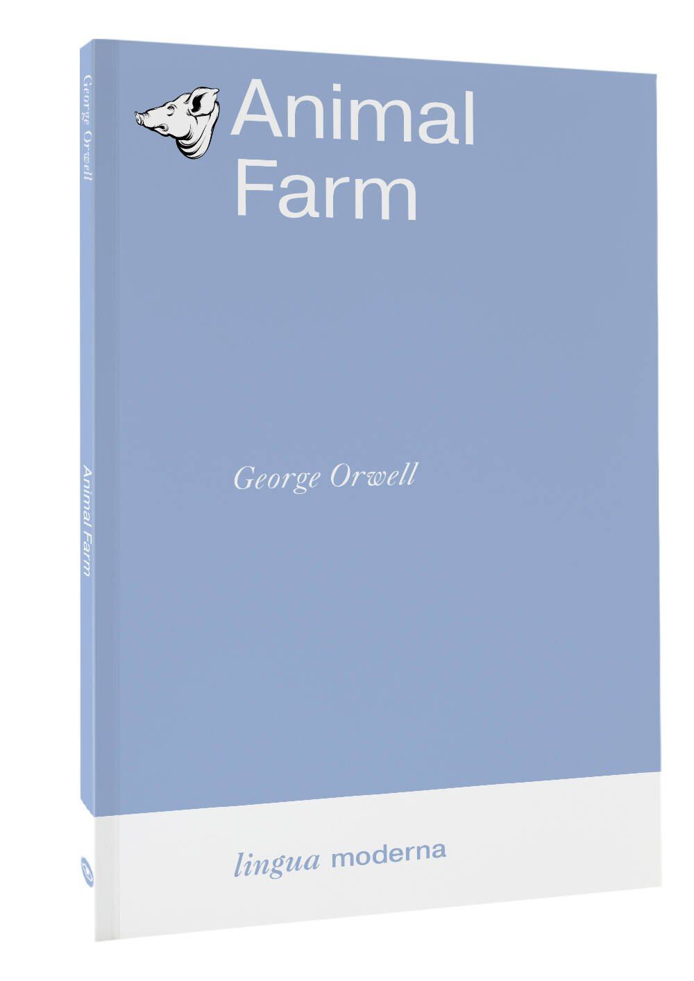 Джордж Оруэлл: Animal Farm