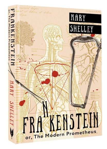 Мэри Шелли: Frankenstein or, The Modern Prometheus