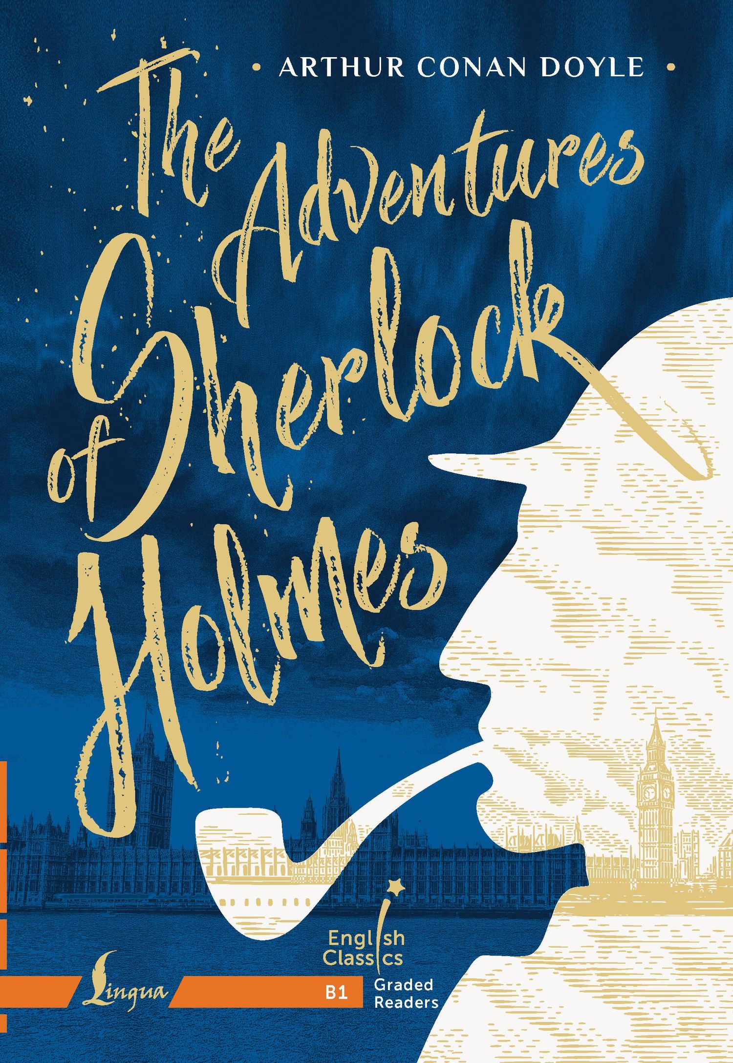 Артур Дойл: The Adventures of Sherlock Holmes. B1