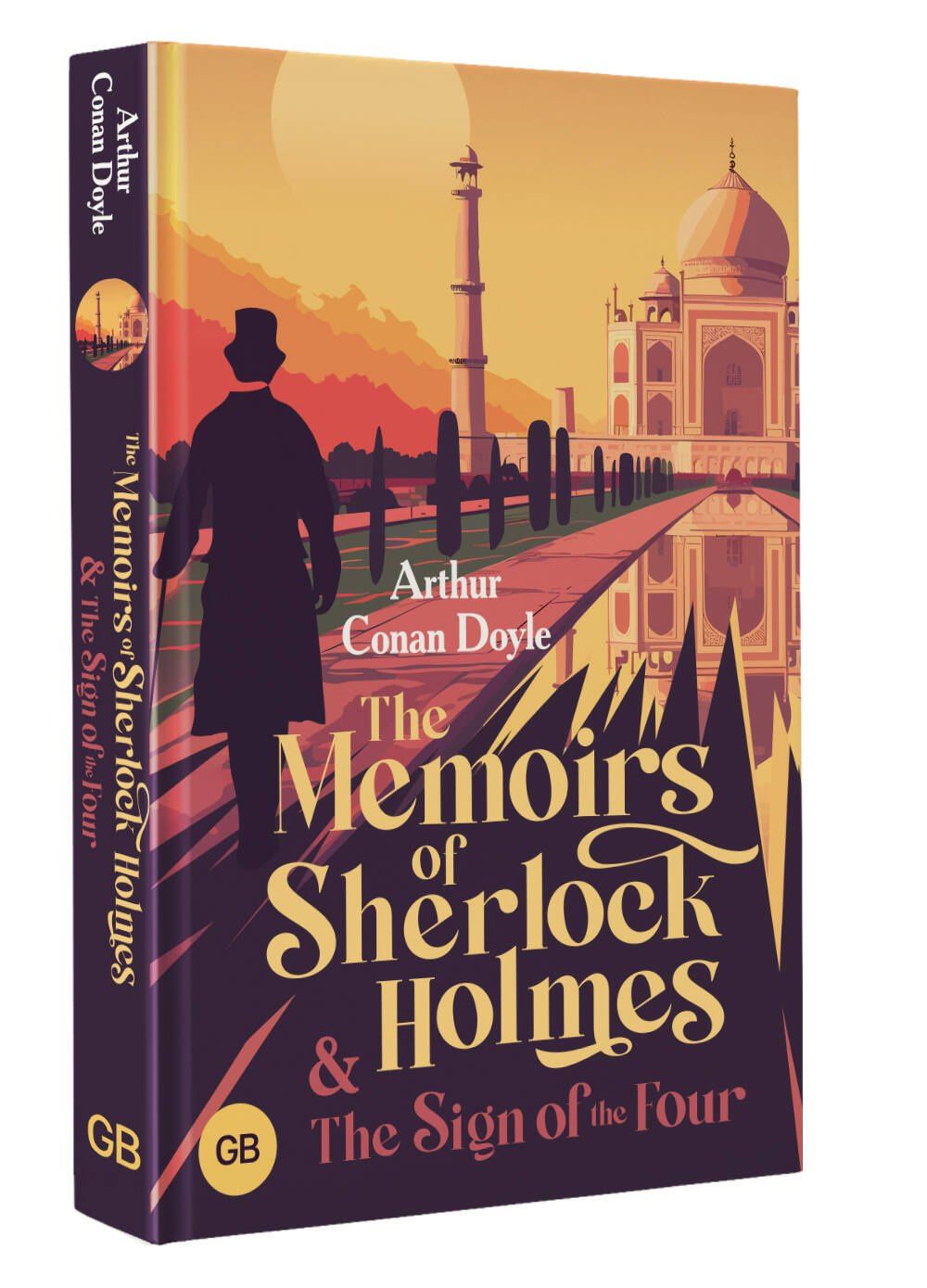 Артур Дойл: The Memoirs of Sherlock Holmes & The Sign of the Four