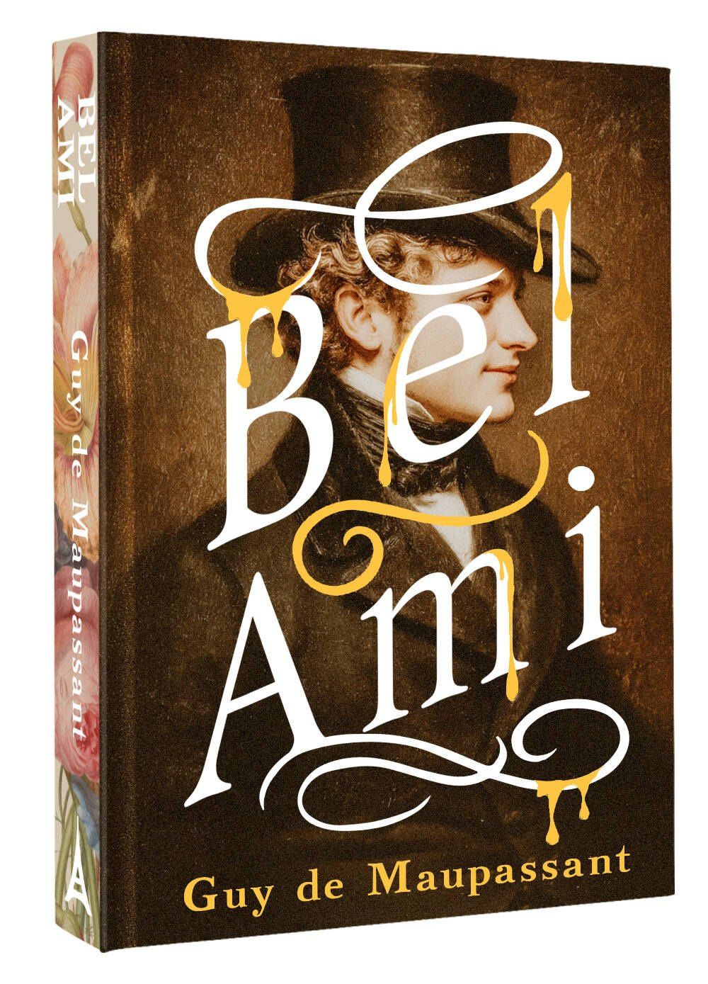 Ги Мопассан: Bel-Ami