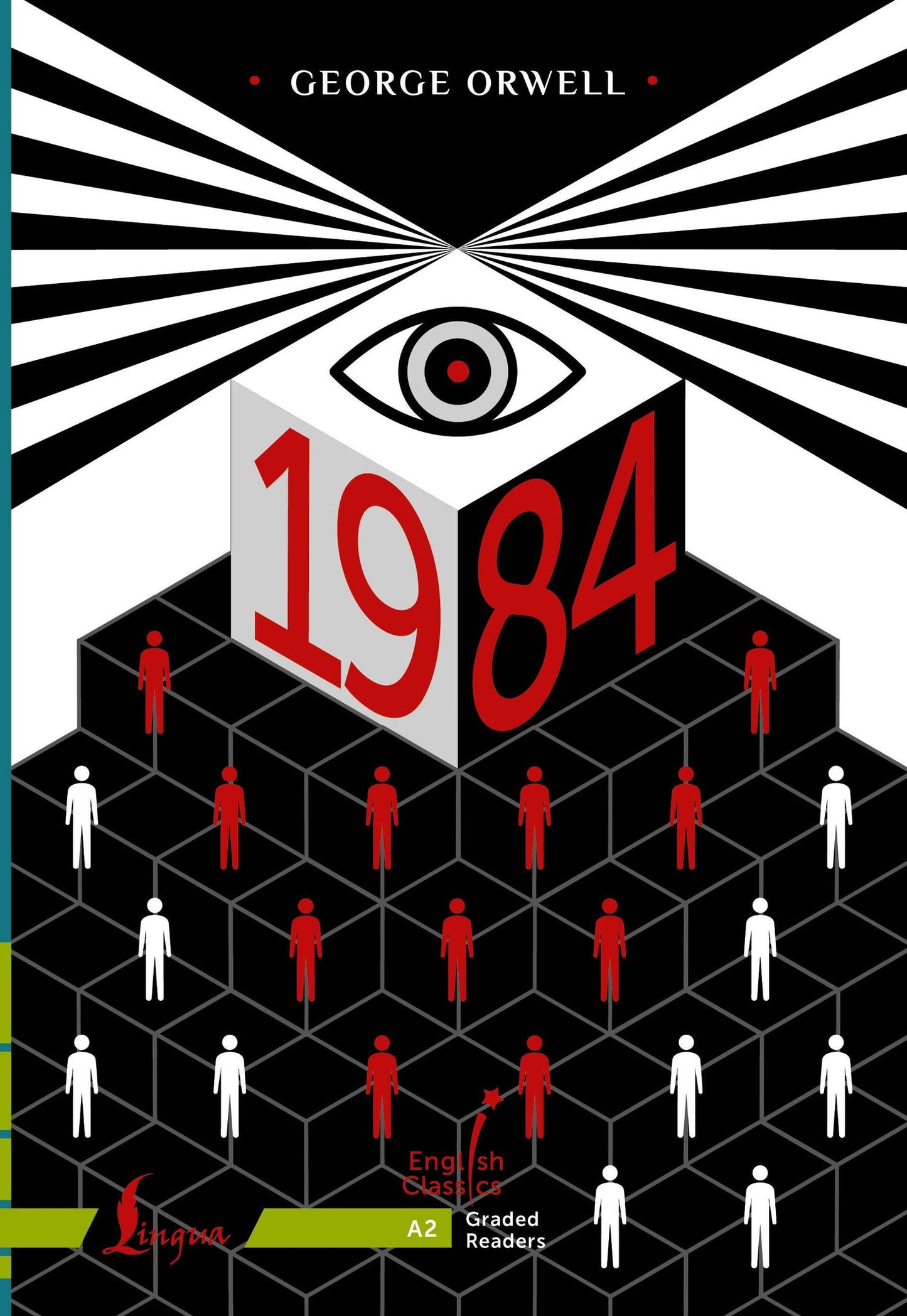 Джордж Оруэлл: 1984. A2
