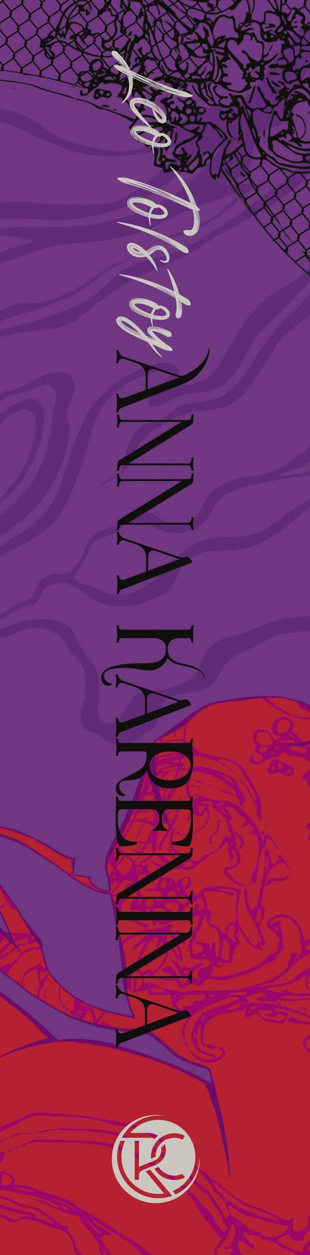 Лев Толстой: Anna Karenina