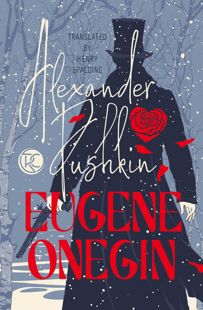 Александр Пушкин: Eugene Onegin
