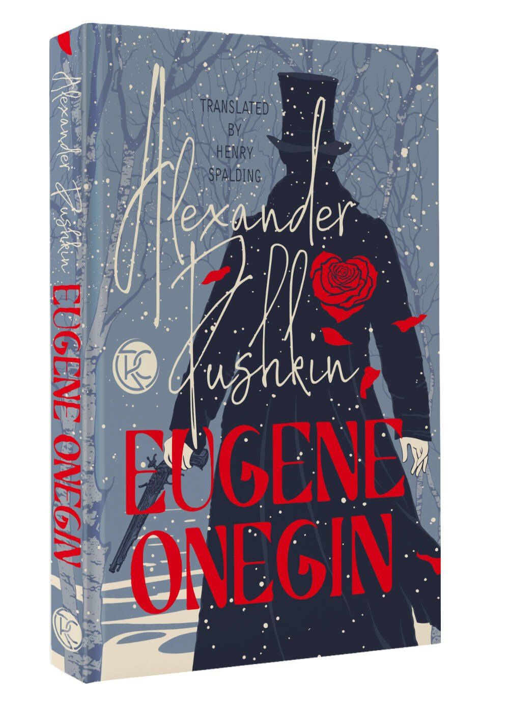 Александр Пушкин: Eugene Onegin