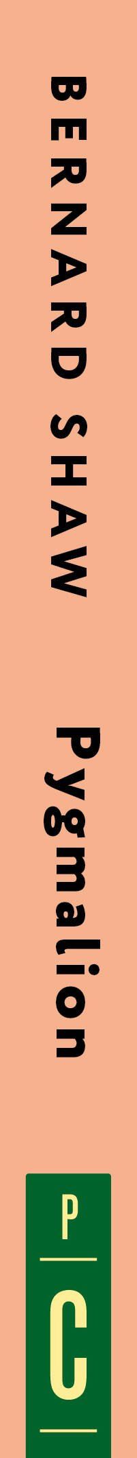 Бернард Шоу: Pygmalion