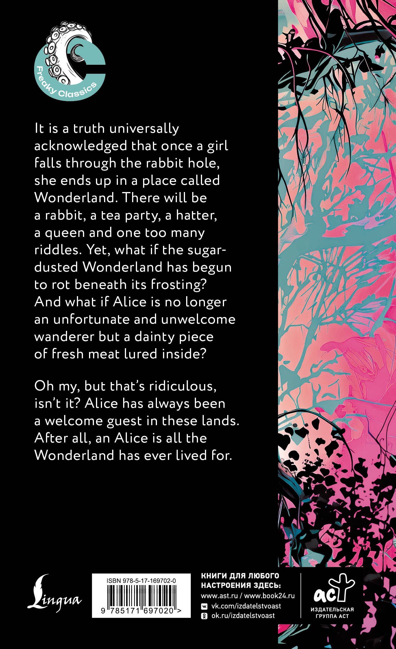Willie Banks: Alice in Zombieland
