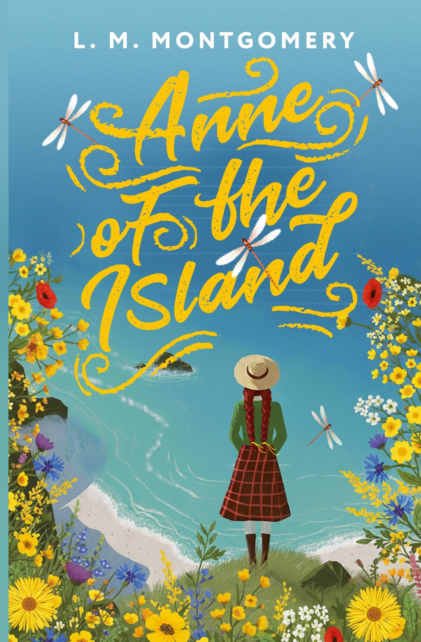 Люси Монтгомери: Anne of the Island = Аня с острова Принца Эдуарда