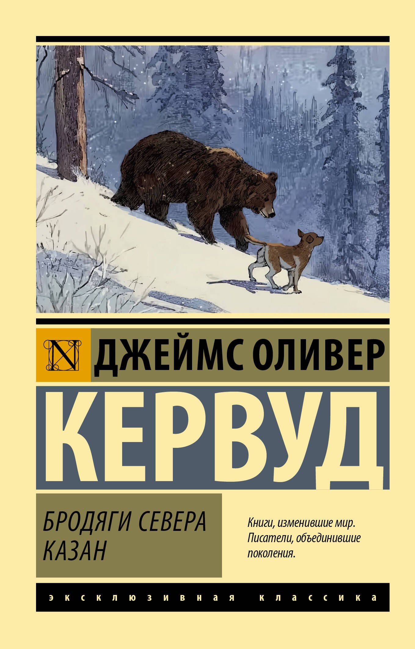 Книга 