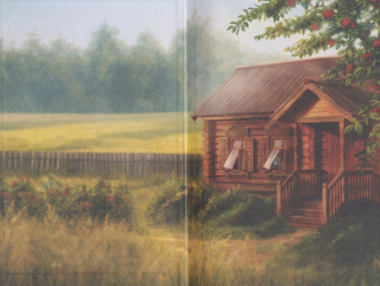 Ольга Кобцева: Гиблыми тропами