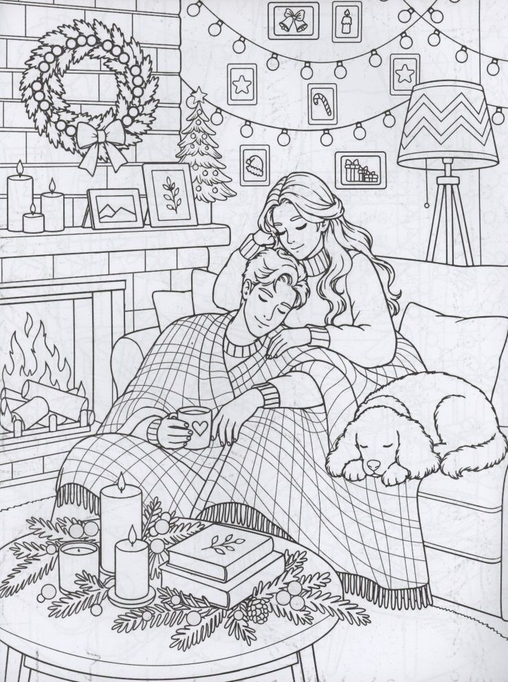 Новый год под пледом: книжка-раскраска