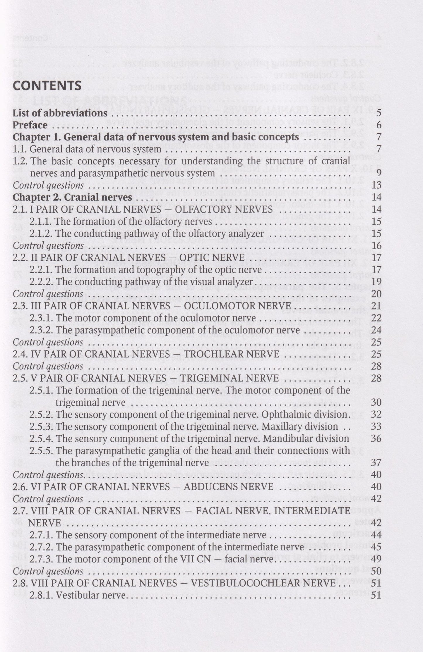 Анна Колоколова: Anatomy of cranial nerves and parasympathetic nervous system