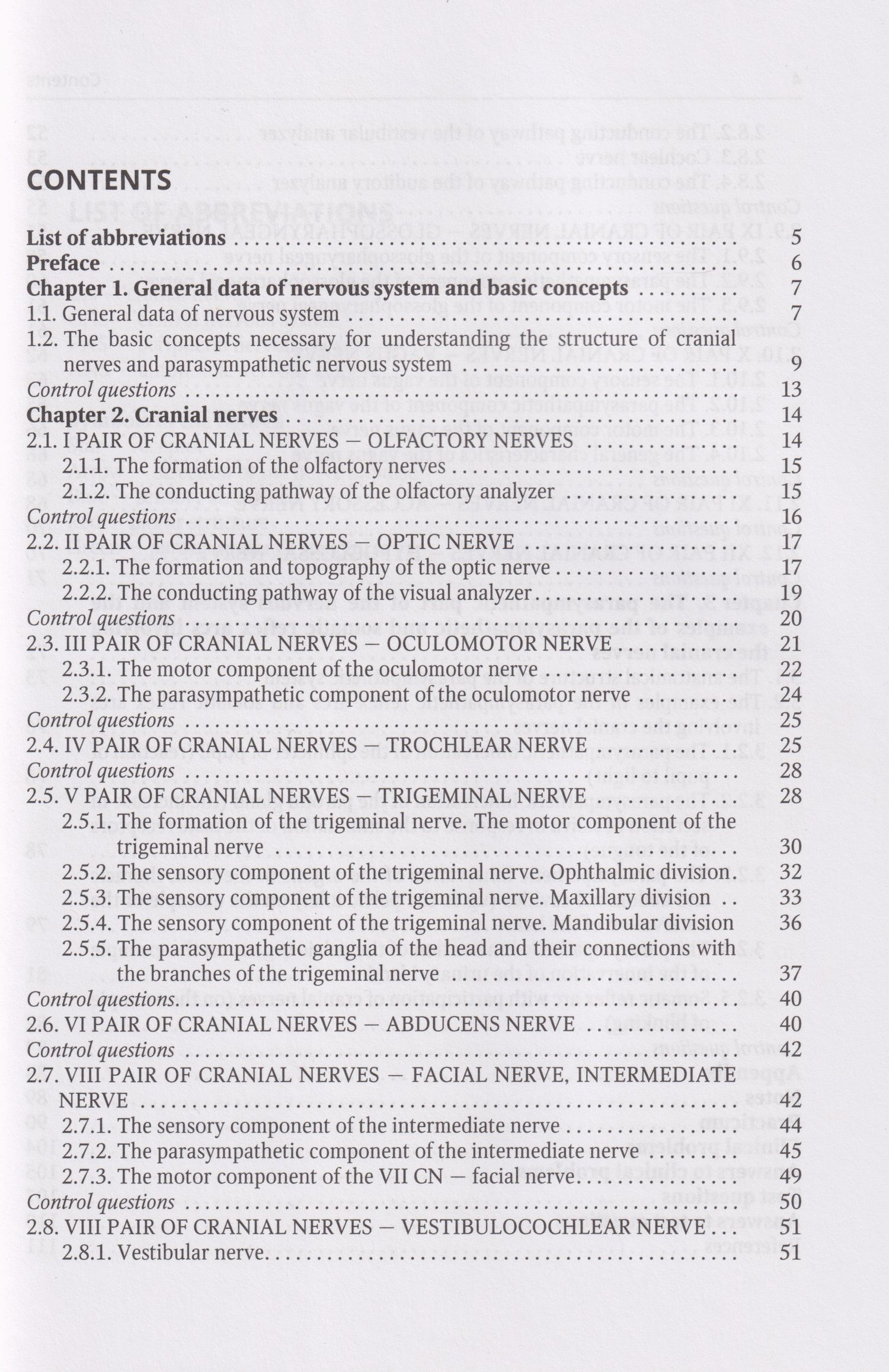 Анна Колоколова: Anatomy of cranial nerves and parasympathetic nervous system