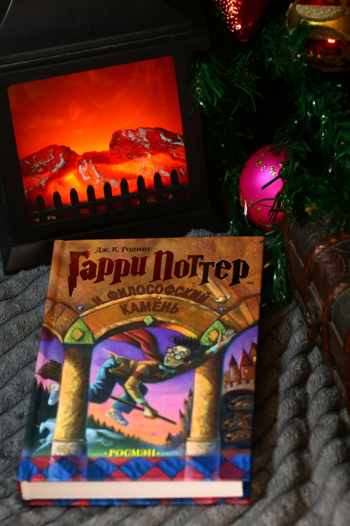 Роулинг Кэтлин: Гарри Поттер (комплект из 7 книг)