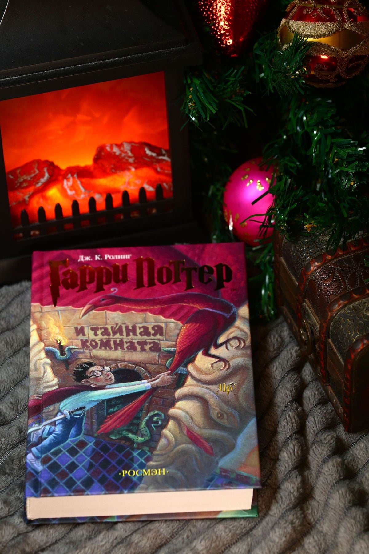 Роулинг Кэтлин: Гарри Поттер (комплект из 7 книг)