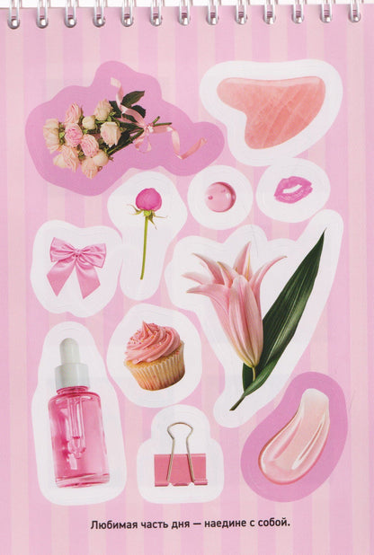 Dreamy Pink. Стикербук