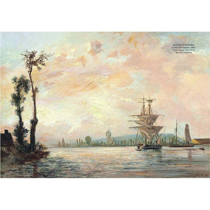 Импрессионизм. Морской пейзаж