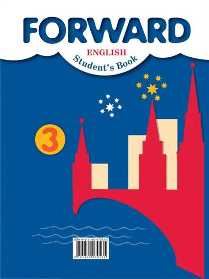Английский язык. Forward. 3 класс. Учебник. В 2-х частях. Часть 2