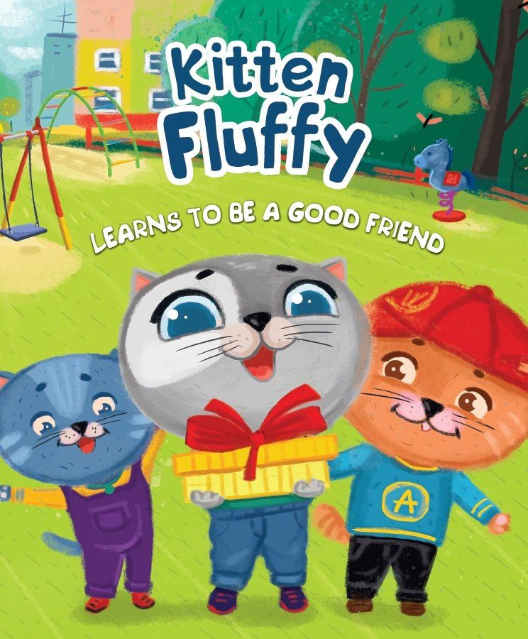 Анна Купырина: Kitten Fluffy learns to be a good friend (Котёнок Пух учится дружить, мелов. 200х240)