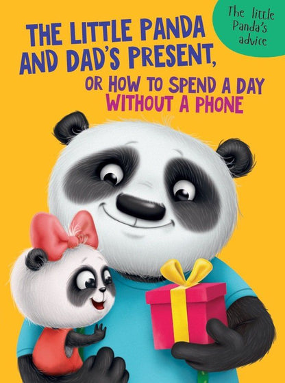 Анастасия Грецкая: The Little Panda and Dad's present (Пандочка и папин подарок, мелов. 215х290)