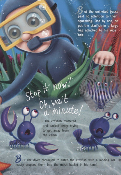 Анна Федулова: Mila the shark makes friends (Акула Мила находит друзей, мелов. 215х290)