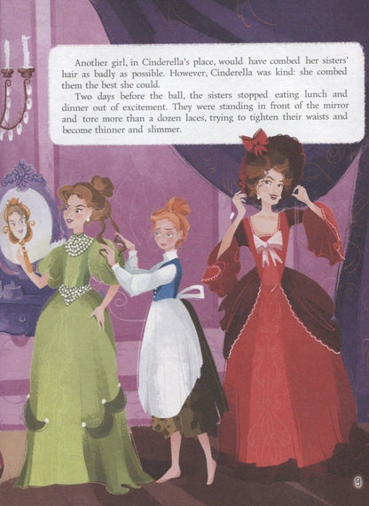 Шарль Перро: Cinderella (Золушка, офсет, 217х280)